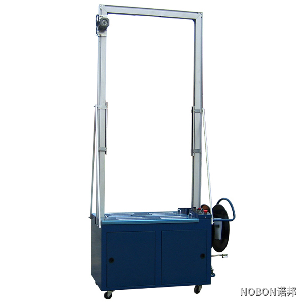非標高臺打包機 非標高臺打包機
